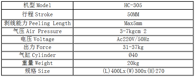 搜狗截圖20180806101708.png