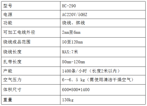 微信圖片_20180728105921.png